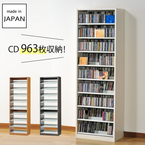 オークス タンデムCDストッカー TCS590.|m2